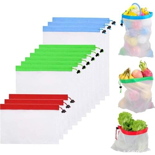 Reusable Mesh Produce Bags Washable Eco Friendly Bags for Grocery Shopping Storage Fruit Vegetable Toys Sundries Bag Recycle Bag