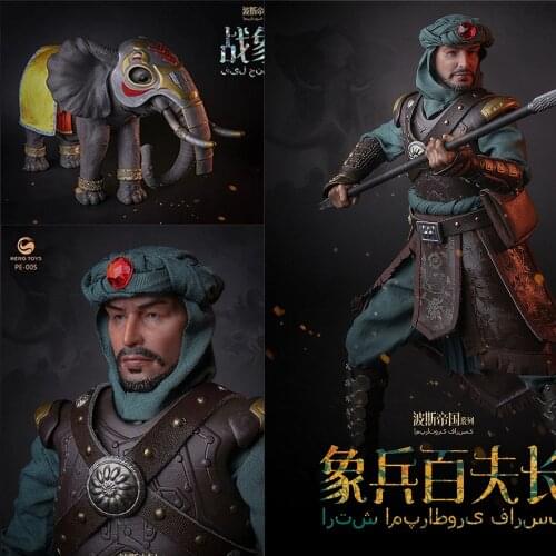PE-005 /PE-009 War Elephant Model For Fans Collection Full Set 1/6 Persian Empire Series Elephant Soldier Centurion In Stock