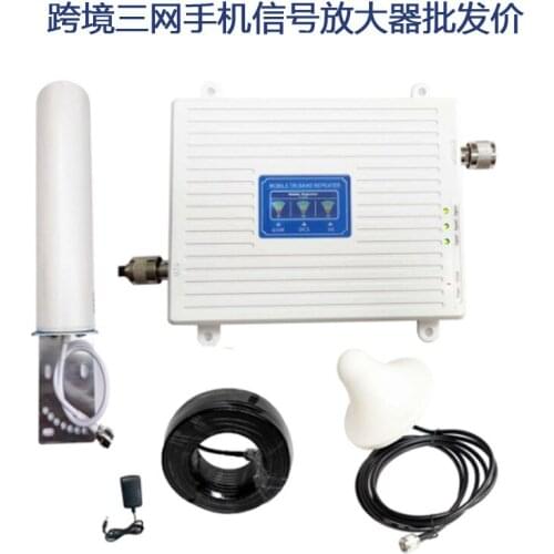 High gain barrel antenna tri band mobile phone signal amplifier enhanced receiving amplifier 2g3g4g signal online