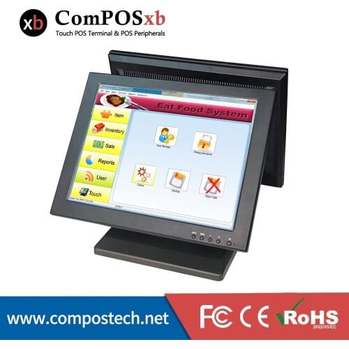 Chinas Most Widely Used Double Touch Screen for POS products 15'' LCD touch monitor for gymnasium