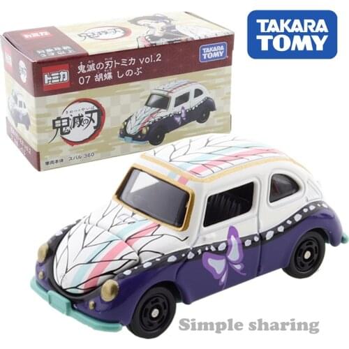 Takara Tomy Kimetsu No Yaiba Demon Slayer Tomica Car Vol. 2 07 Kocho Shinobu