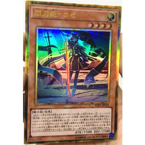 Yu Gi Oh Sky Striker Ace - Roze DIY Toys Hobbies Hobby Collectibles Game Collection Anime Cards