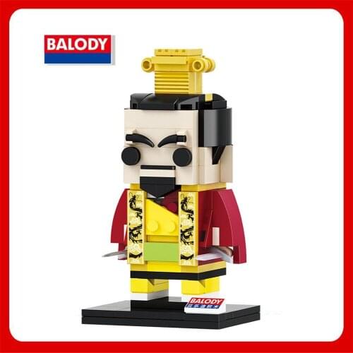 Balody 20017-20024 Chinese Traditional Historical Figures Model Set Three Kingdoms Famous General Building Micro Mini Blocks Toy