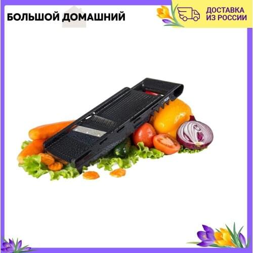 Тёрки DEKOK China At AliExpress