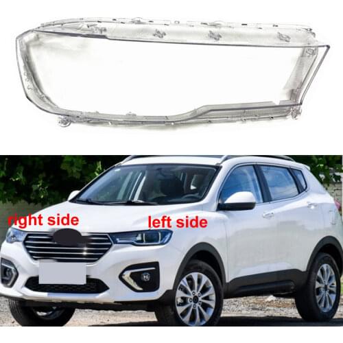 For Great Wall Haval H2S 2017 2018 Front Headlight Cover Lamps Shell Transparent Cover Glass Headlamp Lens