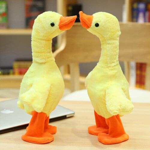 Screaming Little Yellow Duck Electric Stuffed Plush Animal Toys Cute Talking Record Duck For Children Birthday Gift