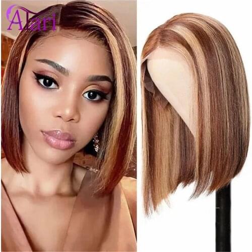 ATARI Short Wigs