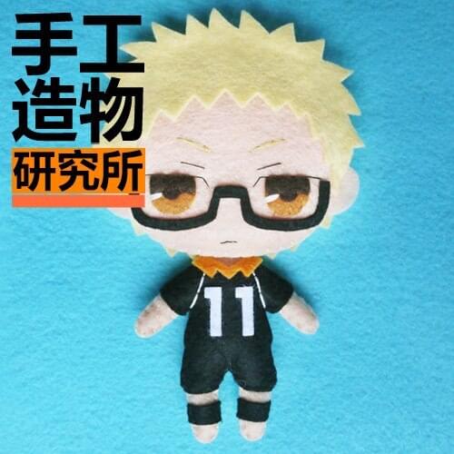 Anime Tsukishima Kei 12cm Soft Stuffed Toys DIY Handmade Pendant Keychain Doll Creative Gift