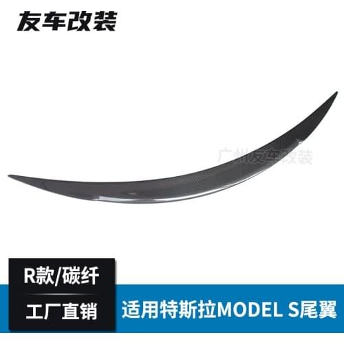 Suitable For Tesla Model s r Carbon Fiber Tail Car Refitting Revozport