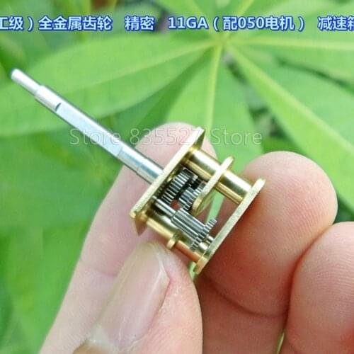 All-metal Gear Military-grade Precision 11GBA (Can be used 050 motors) Reducer 1:35