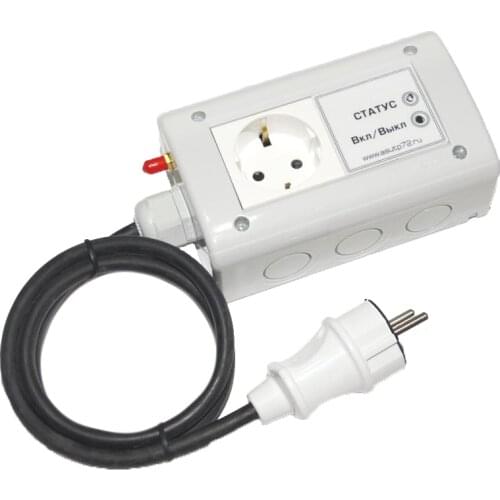 ТЮМЕНЬ Electrical Outlets