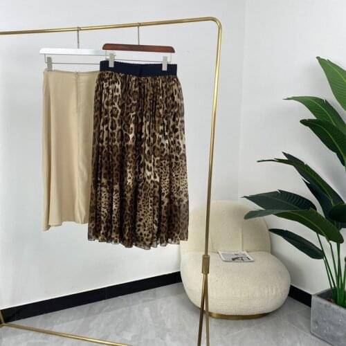 WorldCloset Womens Summer Skirts