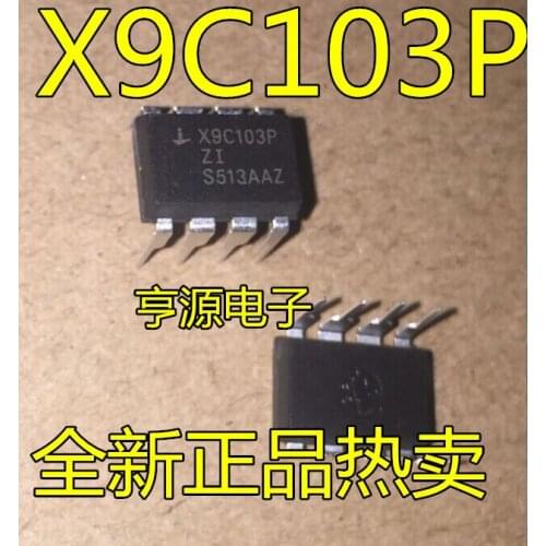 X9C103 X9C103P X9C103PIZ DIP-8