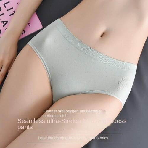 Women 's Comfortable Traceless Sexy Underwear Four Seasons Student Korean Style Belly Contracting Girls' Shorts