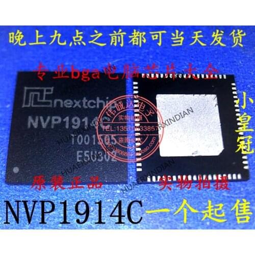 1Pieces New Original NVP1914C QFN76 7. In Stock Real Picture