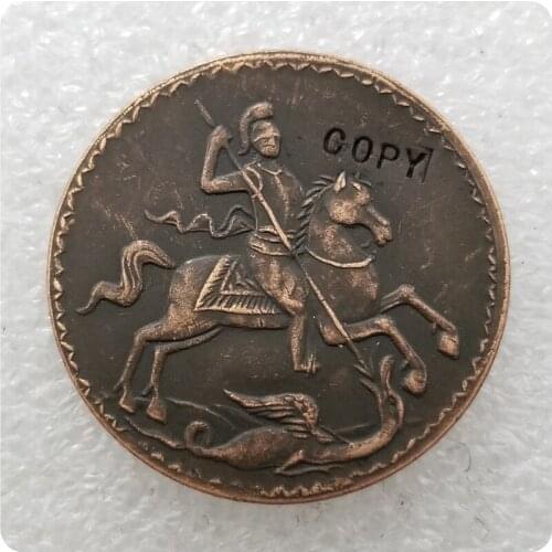 1723 Russia 5 KOPEKS COIN COPY commemorative coins-replica coins medal coins collectibles