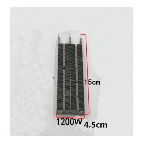 220V 1200W NH35-31T Clothes Dryer Parts PTC wave Heating plate 15X4.5X1.5cm