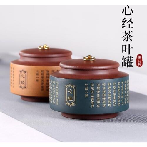 Dream sand in yixing purple sand tea pot home put seal tank to put POTS tea boxes manual heart sutra caddy