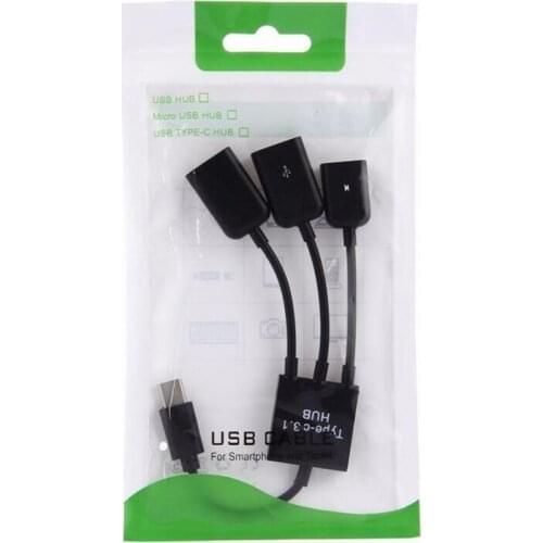 Hopeboth USB Hubs