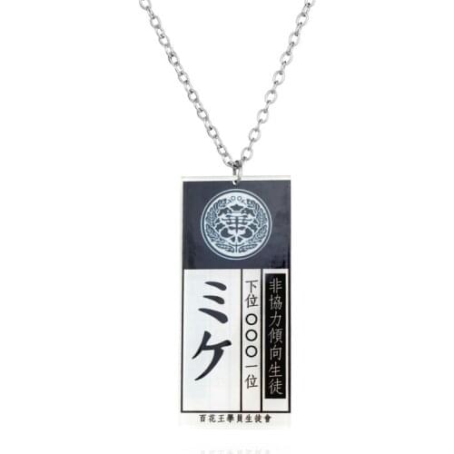 Anime Kakegurui Jabami Yumeko Livestock ID Card Identification Card Necklace Cosplay Prop Accessories Toy Steel Chain Gift Men