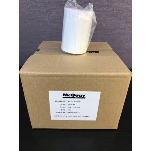 New and original sensor m735085708