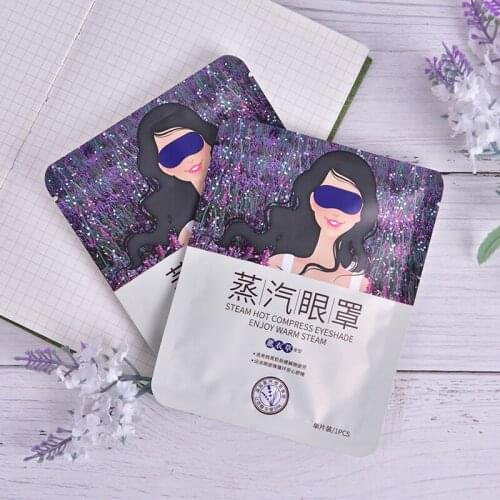 5pcs Lavender Oil Steam Eye Mask Eye Care Sleep Patches Eye Patch Skin Eye Bags Fine Line Wrinkles Anti Aging