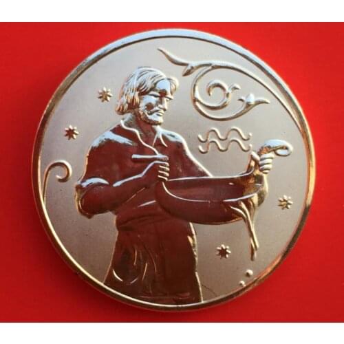 Silver-plated coins constellation series Aquarius 12 zodiac sign Commemorative Coin Badge Embossed Collectibles Art Souvenir