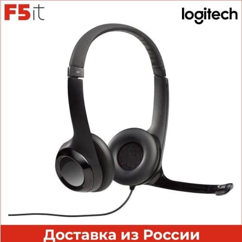 Headphones With Microphone Logitech China