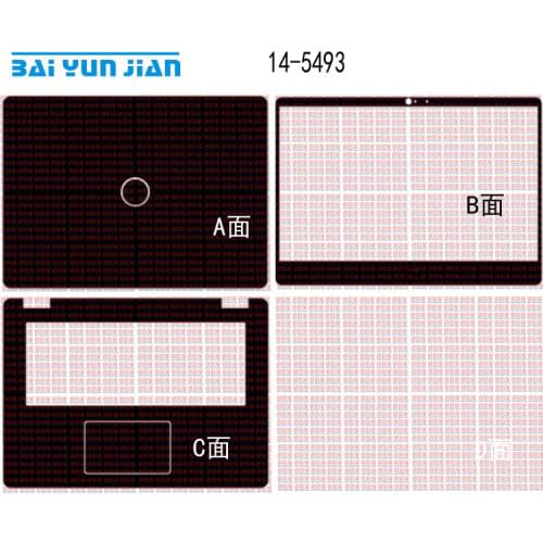 Laptop Sticker Skin Decals Carbon fiber PU Leather Cover Protector for Dell Inspiron 5493 14-5493 14"