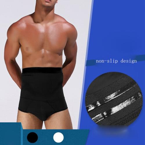 Butt Lifter PRAYGER Thigh Trimmer Shaper Men Slimming Corset High Waist Control Panties Anti-slip Sillicon Hold Belly Underwear