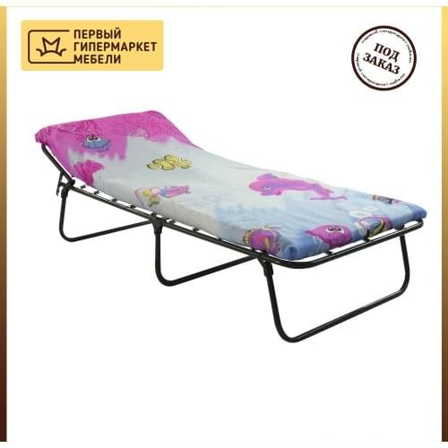 Раскладушки Плюс Furniture