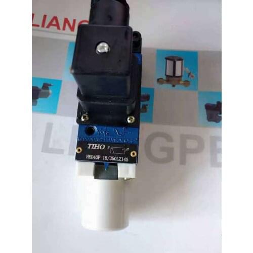 TIHO Pressure Switch HED40P 15/350LZ14S Pressure Relay HED40P15/350LZ14S