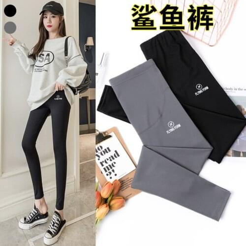 1816# Maternity Pants Summer Support Abdomen Elastic Waist Slim Belly Support Pants Maternity Leggings Maternity Trousers