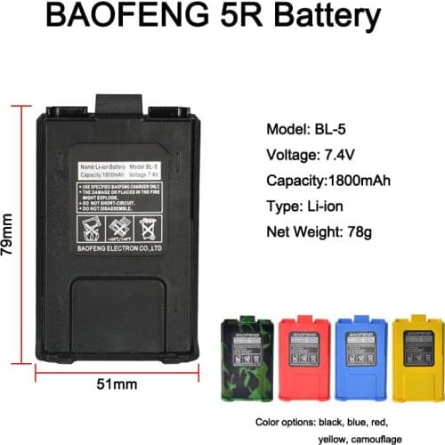 Baofeng UV-5R 7.4V 1800mah Li-Ion Battery For Baofeng UV-5RE 5RA 5RB 5RC 5RD 5RE Walkie Talkie Accessories UV5R Two Way Radio