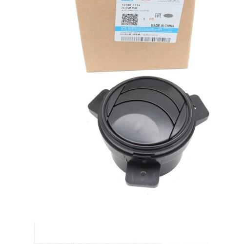 For Geely King Kong Cross Air Conditioning Outlet Instrument Panel Air Vent Cooling and Heating