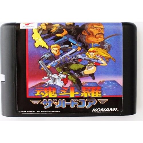 Contra JP 16 bit SEGA MD Game Card For Sega Mega Drive For Genesis