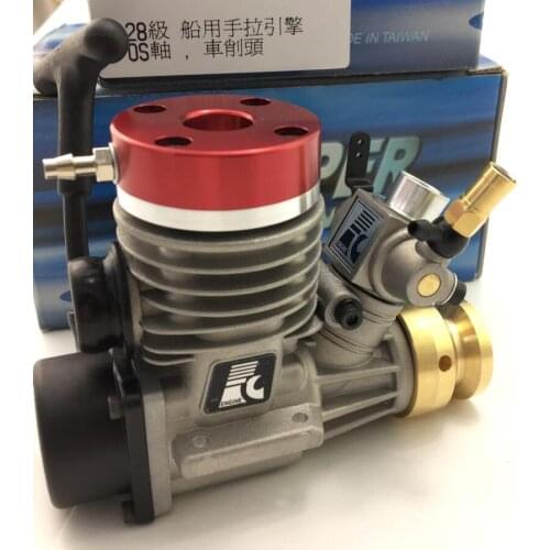 Force 28 Nitro Engine with pull starter clutch carburetor for RC boat GO 28CC axle 5mm