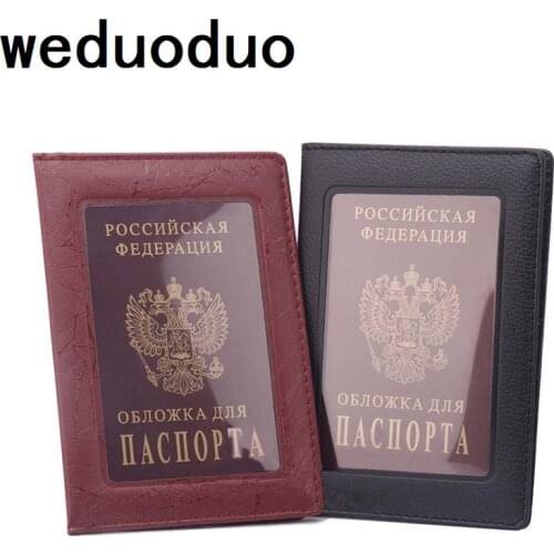 2019 New high quality Travel passport cover PU leather Russian case fashion designer credit card holder passport cover