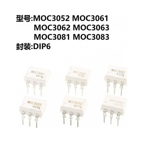10pcs/lot MOC3051 MOC3052 MOC3061 MOC3062 MOC3063 MOC3081 MOC3082 MOC3083 MOC3033 MOC3031 DIP-6 New original In Stock