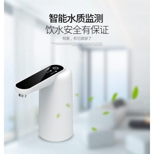 Automatic Water Dispenser Mini Barreled Water Electric Pump USB Charge Portable Drink Dispenser Smart Home Appliance
