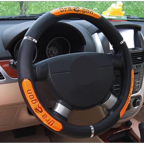 Car Steering Wheel Covers Reflective Faux Leather Elastic China Dragon Design Auto Steering Wheel Protector new