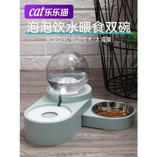 Cat Bowl Double Bowl Automatic Drinking Water Dog Food Bowl Stainless Steel Pet Drinking Anti-Tumble Cat Food Bowl Cat Supplies