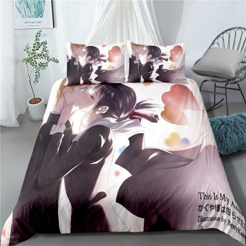 Miss Hui Ye wants me to confess series 3D bedding set quilt cover pillowcase Twin Full Queen bed King cover quilt