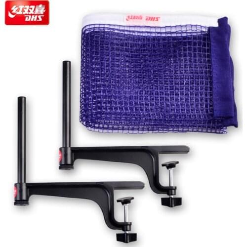 Original DHS Table Tennis Net and Post P203 Standard Series for Popluar Competitions Table Tennis Game Ping Pong Game