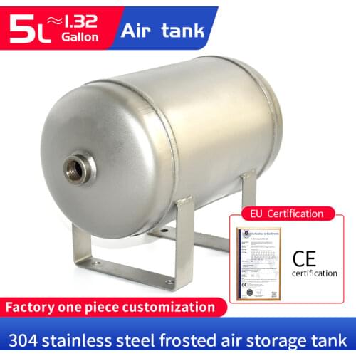 Stainless steel gas storage tank 304 can be customized small gas storage tank 5L vacuum buffer pressure tank horizontal frosted