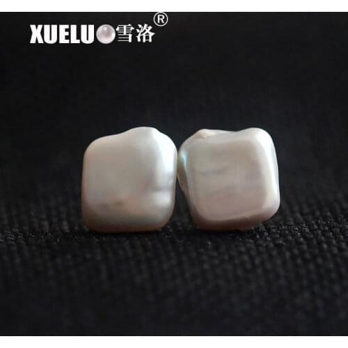 XUELUO 2019 Gorgeous Genuine Natural Cultured Freshwater Square Baroque Pearl Stud Earrings ,unique pearl earrings