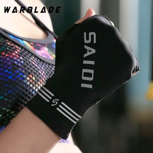 WarBLade Women Men Training Gym Gloves Body Building Sport Fitness Gloves Exercise Weight Lifting Gloves Female Half Finger Luva