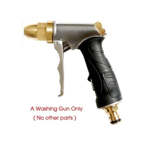 A Brass Hose Watering Gun only Gardena Arma Karcher Car Water Guns Garden Hose Sprayer Automotivo Water Nozzle car pistol carro