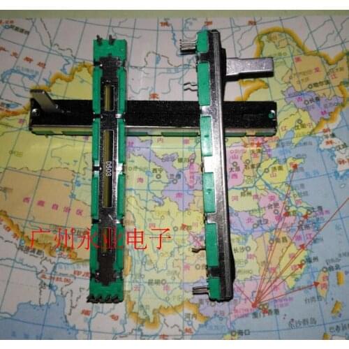 Original new 100% 75mm 60 travel straight sliding potentiometer fader console special imported from Japan D50K (SWITCH)