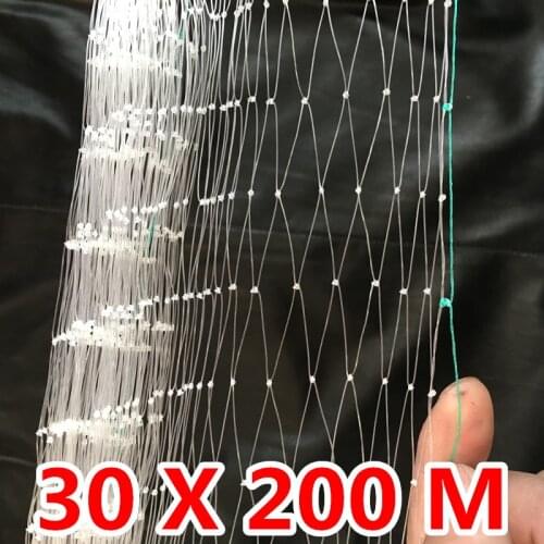 Anti Bird Netting Nylon Pond Crops Fruit Tree Vegetables Bird Net Protection Flower Orchard Garden Mesh Protect Gardening Pest